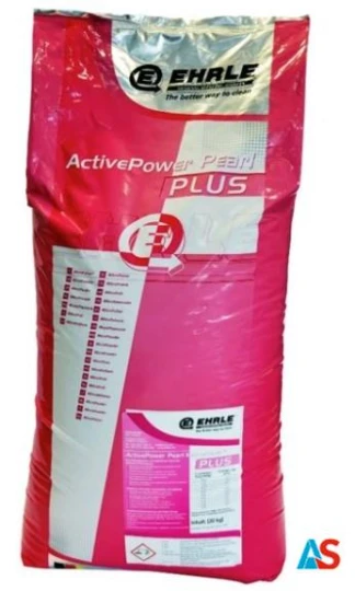 Active PowerPearl MicroPowder Plus™ 20KG