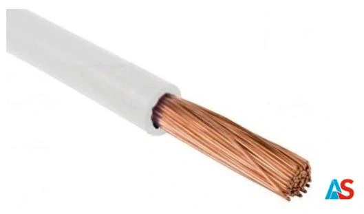 Przewód instalacyjny H07V-K LgY 1 biały