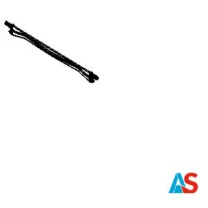 Wspornik taśmy (25 cm nowy) CBN 10