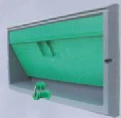 Dodatkowa listwa kierunkowa do wlotu PS